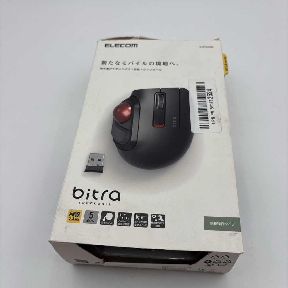 ELECOM Bitra Small Travel Trackball Mouse with Case 2.4Ghz USB Wireless Thumb